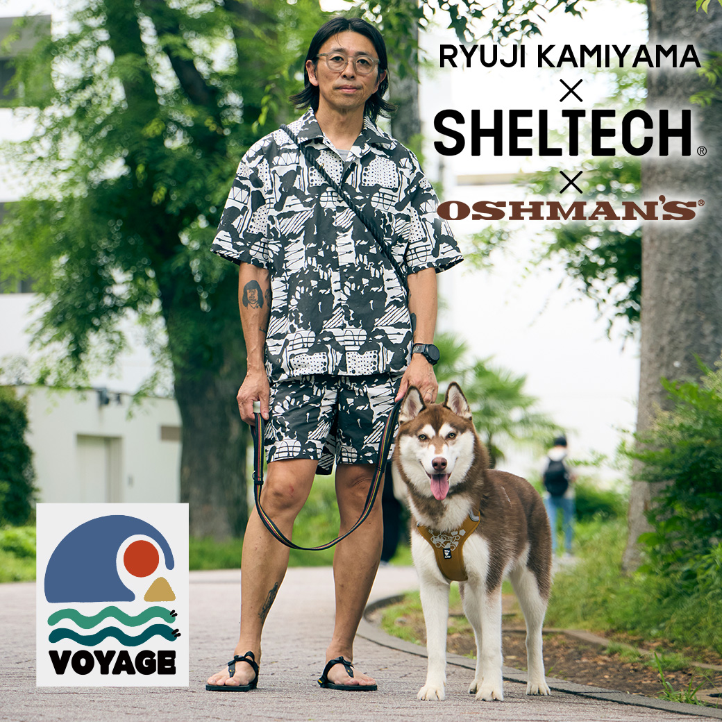 SHELTECH(シェルテック)1
